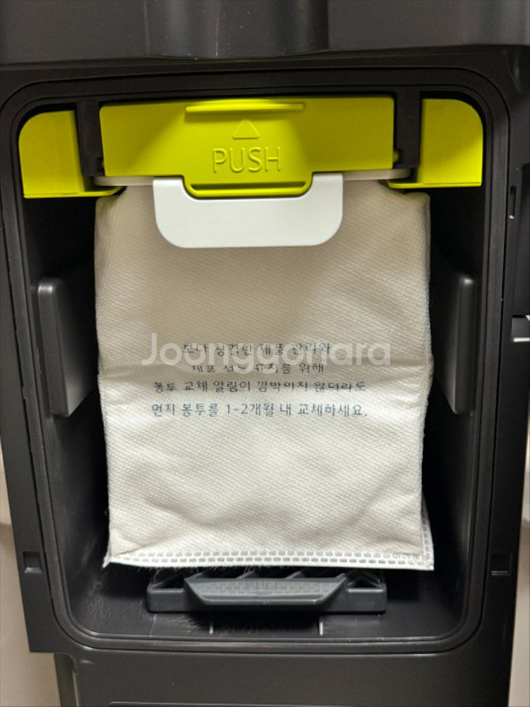 LG 코드제로 A9S 오브제컬렉션 무선청소기--2