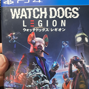 ps4 와치독스 리전 한글나옴