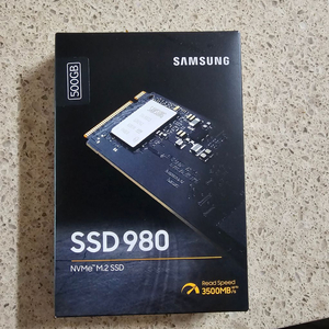 삼성 SSD 980