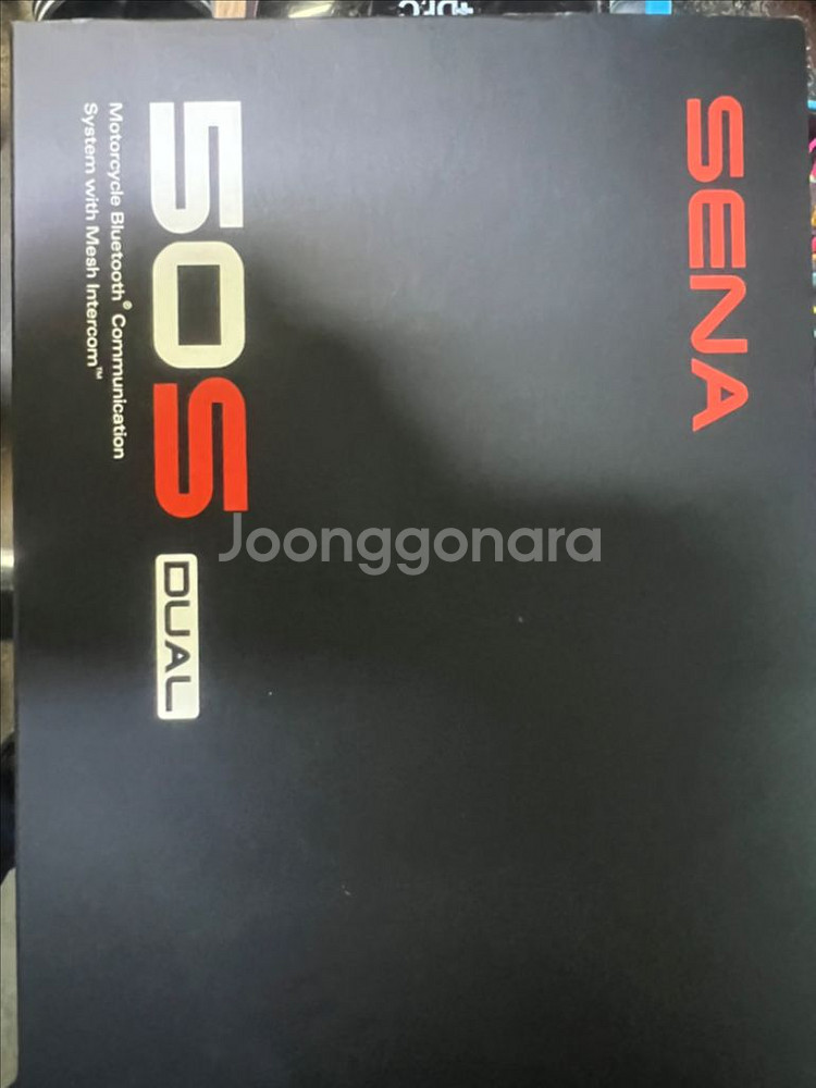 세나 50S 듀얼팩팝니다.--1