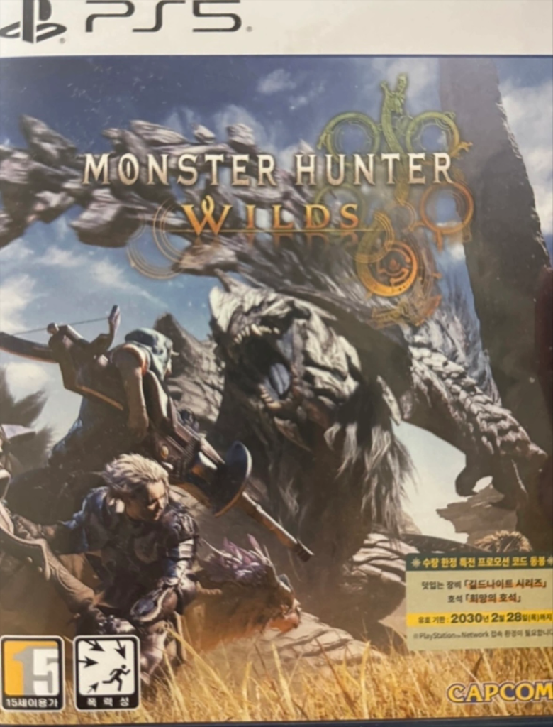 ps5 몬헌와일즈 코드미사용