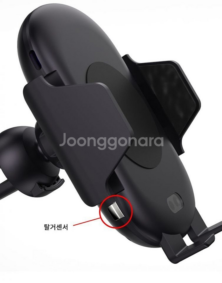 새 차량용 고속 무선 충전 오토 슬라이드 송풍구 거치대--7