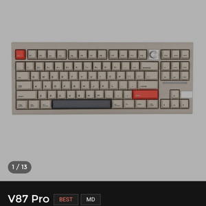 cidoo v87 풀알루 키보드