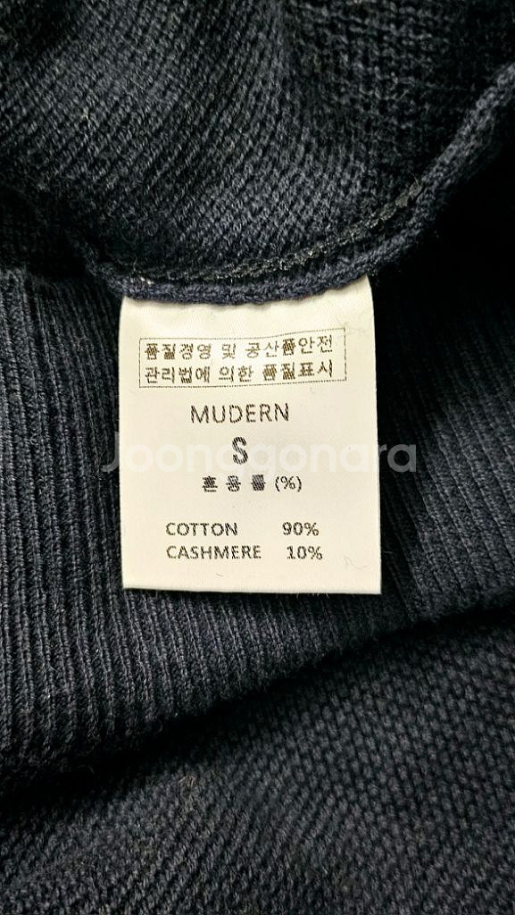 타미힐피거 골프웨어 컨셉 베이지 면스커트S+네이비 카라--9