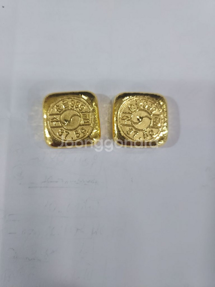 [매입,매출]5월16일 금매매 합니다.(골드바,덩어리)--3