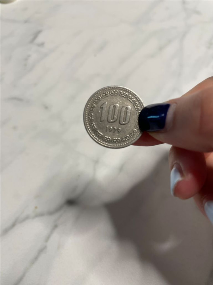 1979년 100원 동전 이미지