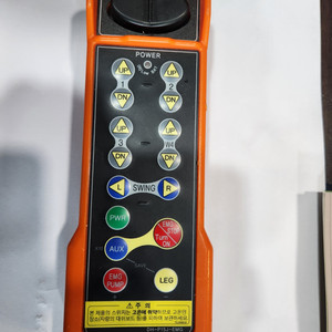 기타가전제품