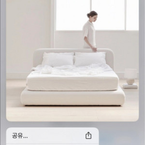 먼데이하우스 침대 + 프레임 + 매트리스
