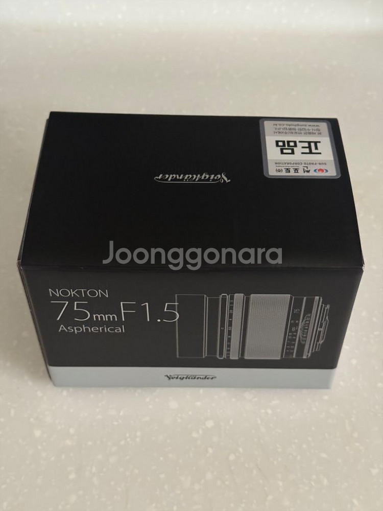 보이그랜더 NOKTON 75mm F1.5 캐논 RF--3