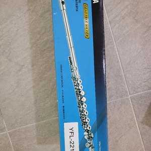 야마하 플릇 221 풀부속품 판매합니다