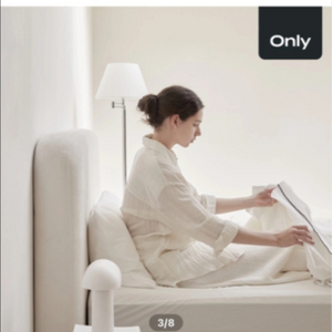 먼데이 하우스 침대