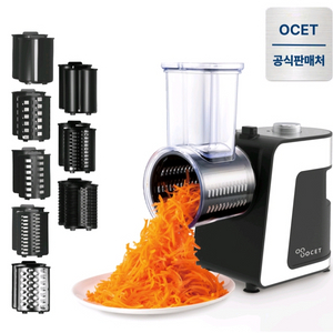 OCET 오토 슬라이서 자동채칼 당근 김장 무채칼 채써