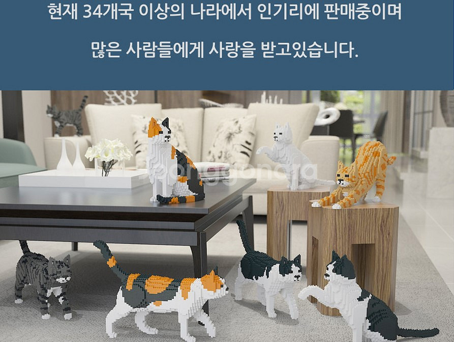 프리미엄 나노블럭 걷는 러시안블루 고양이 블럭--2
