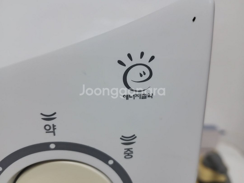 대우 전자렌지--3