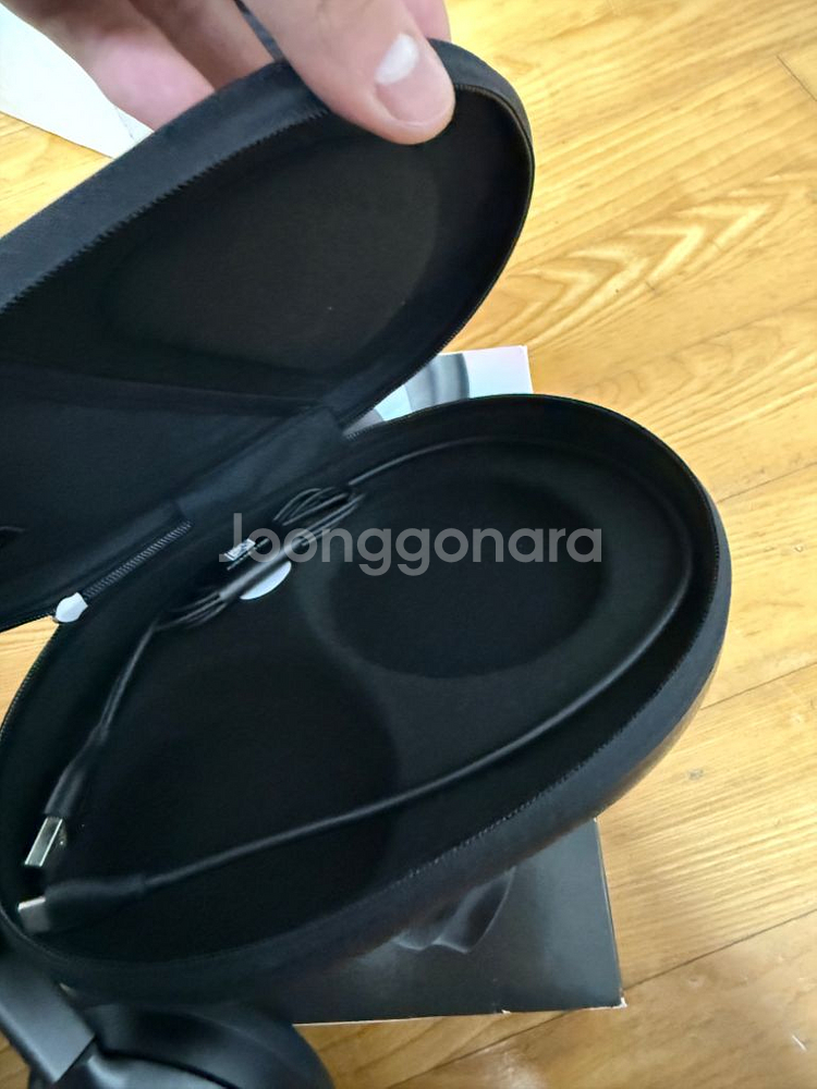 bose qc 울트라 헤드폰--1