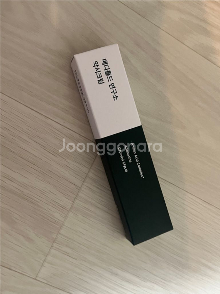 (새제품)악시크림 주름케어 1개--0