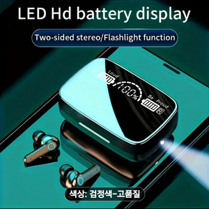 무선 이어폰. 미개봉