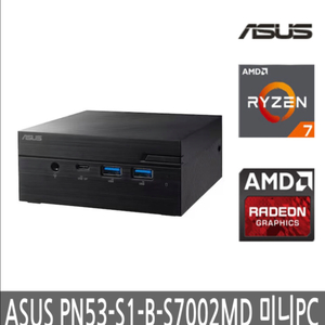 ASUS 미니PC PN53 (라이젠 7730U)