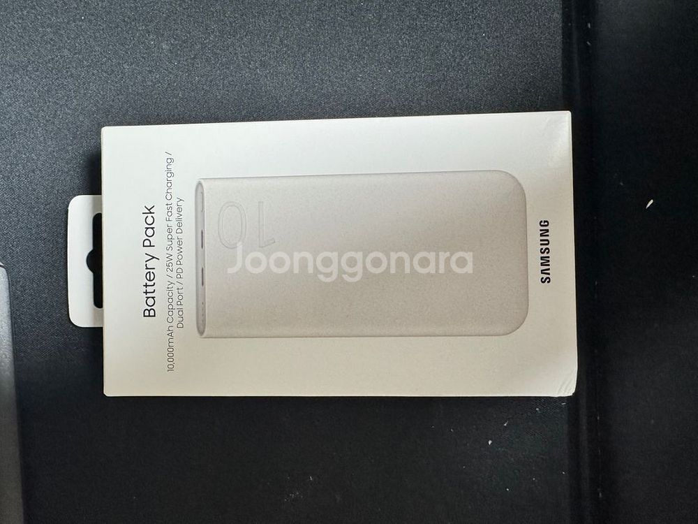 삼성 보조배터리 10000mAh 새상품--3