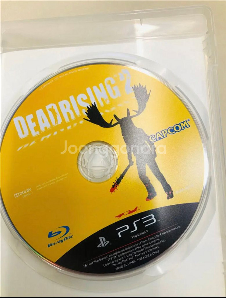 PS3 데드라이징 2--5