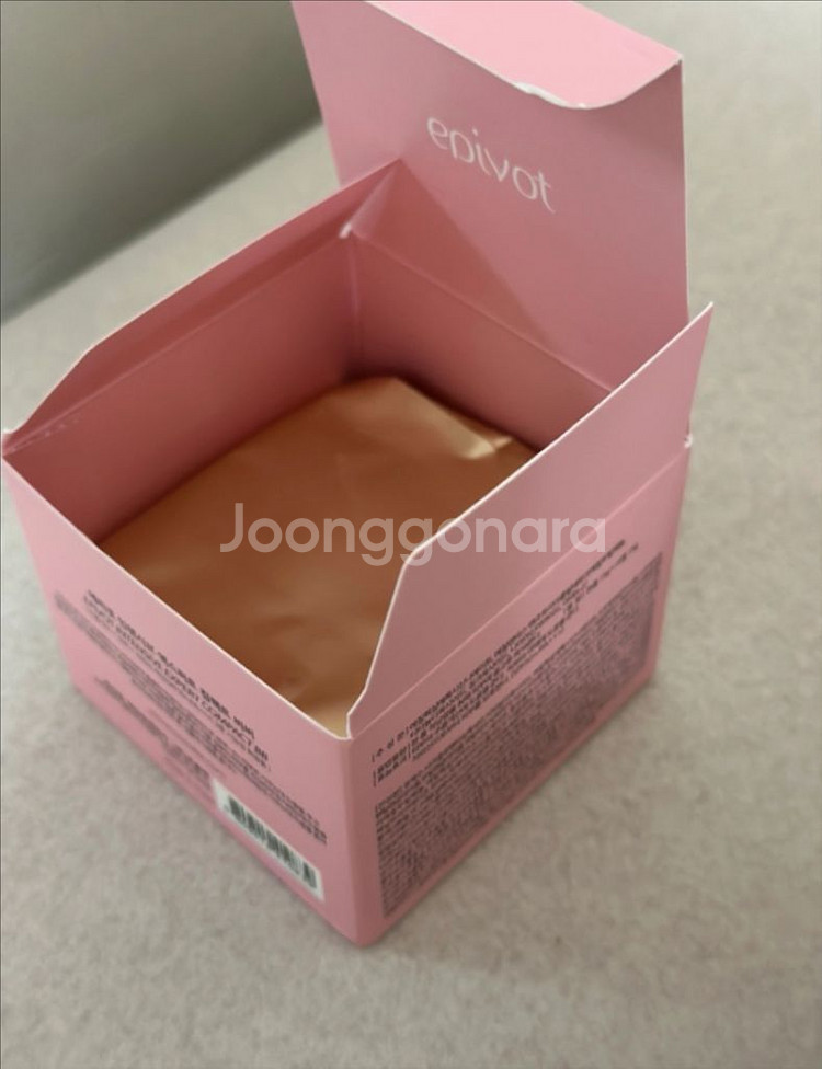 에피벗 컴팩트 비비 쿠션 리필 판매 (리필만)--1