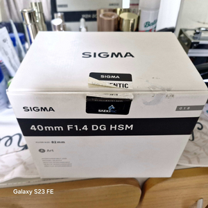 시그마 40mm F1.4 DG HSM FE 마운트 판매