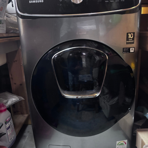 삼성 플렉스워시 wv24r9980kp(21년)