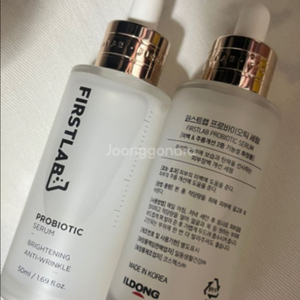 퍼스트랩 프로바이오틱 세럼, 50ml*2개