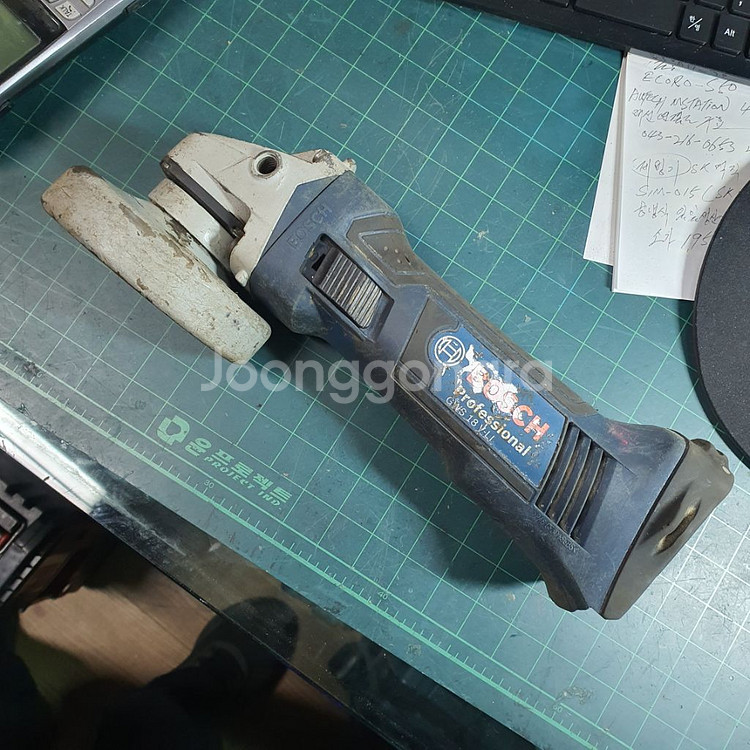 마끼다 무선 핸드그라이더 베어틀--1