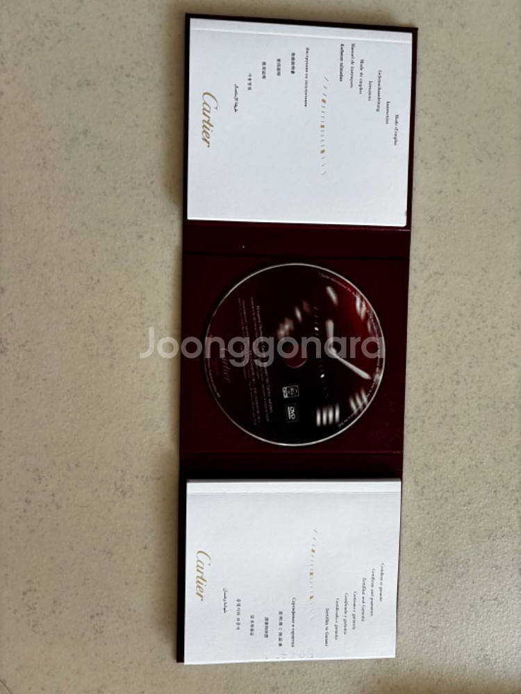 까르띠에 론드 솔로 스틸 시계29mm--7