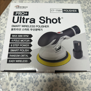 카테크 무선 광택기 CT-758 미사용