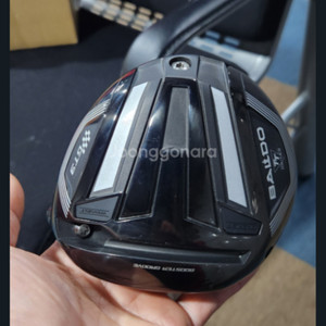 발도 TT GT3 최신 드라이버 헤드만ㅡ최종인하