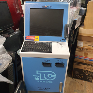 카오스 무인지금기 디지털가판