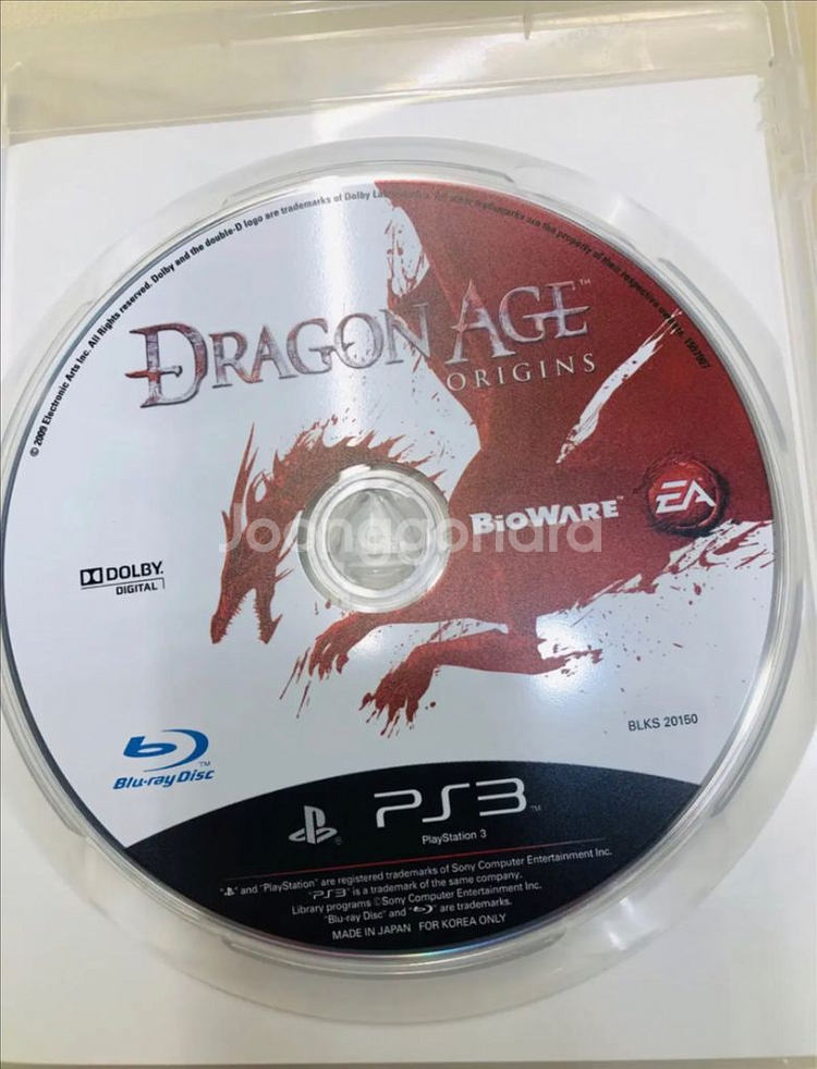 PS3 드래곤 에이지 오리진--6