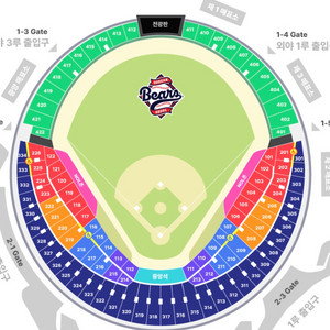 5.23(금) 두산vsNC 1루 오렌지석 통로 2연석