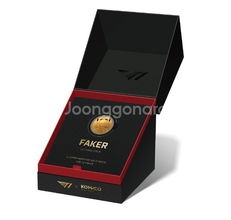 페이커 기념 금메달--0