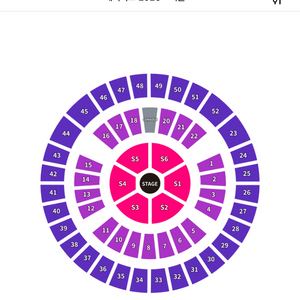 데이식스 콘서트 토요일 일요일 1창 양도