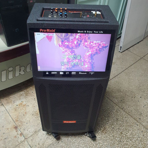 노래방기기 무선 충전용