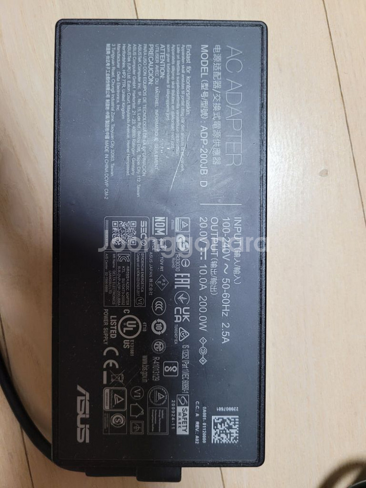 ASUS ADAPTER 노트북 아답터 20V 10A--2