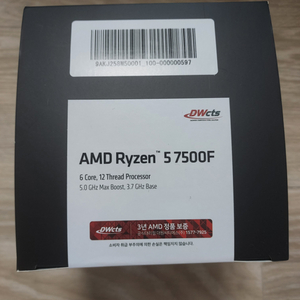 새상품 7500F CPU AMD