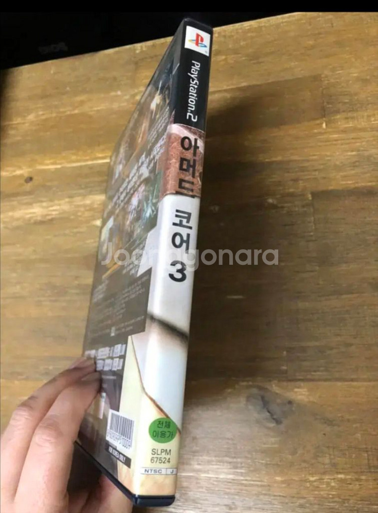 PS2 아머드 코어3 한글정발--6