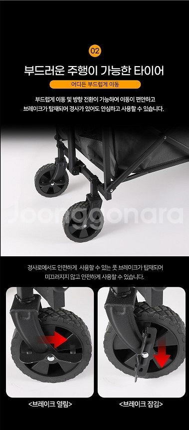 렉스몬트 웨건^^--1