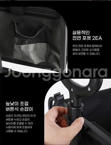 렉스몬트 웨건^^--9