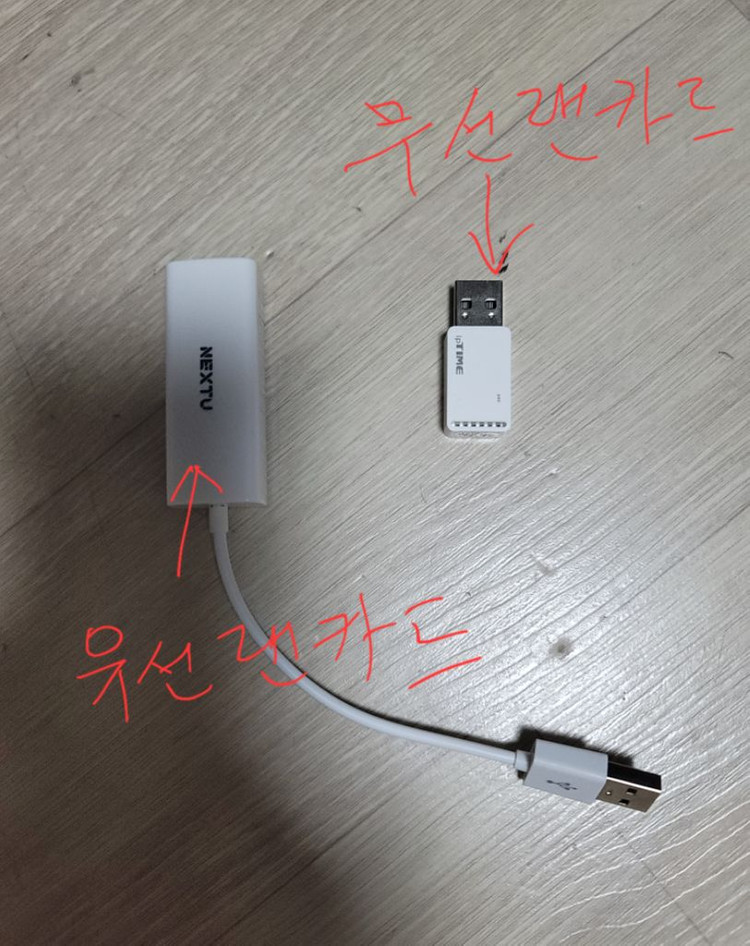 LG 16Z90P-GA5SK 그램 i5 노트북--8