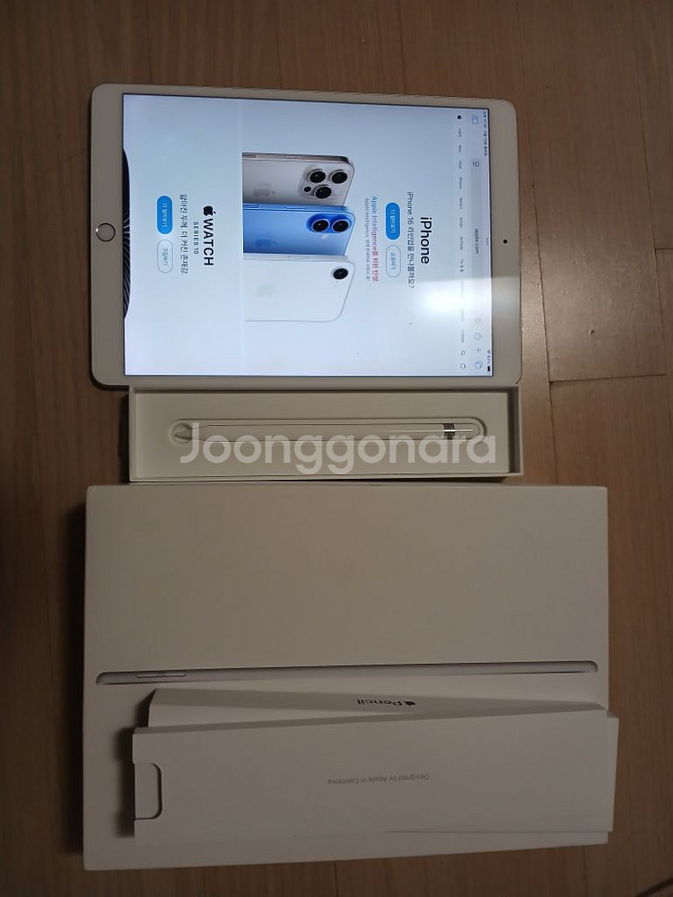 아이패드 에어3세대 펜슬포함--3