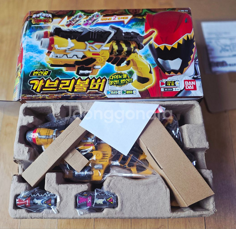 파워레인저 다이노포스 3종--1