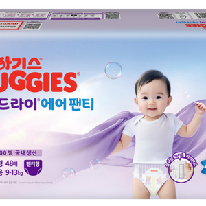 미개봉]24년 맥스드라이에어 팬티형 공용#무료배송