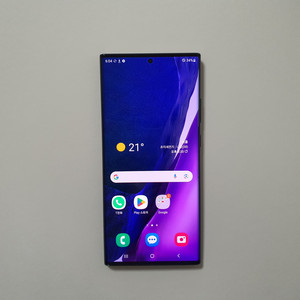 갤럭시 노트20 울트라 256GB 깔끔 저렴 정상해지