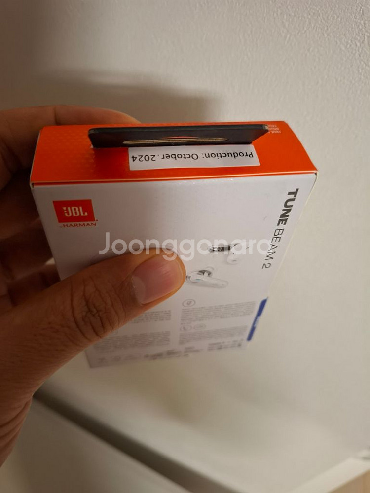 jbl tune beam 2 미개봉--1