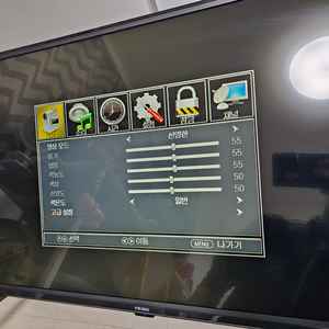 프리즘 32인치 led tv 모니터